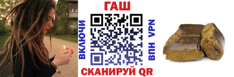 Купить наркотик аптеки Солнечногорск Конопля  АМФЕТАМИН  Меф мяу мяу 