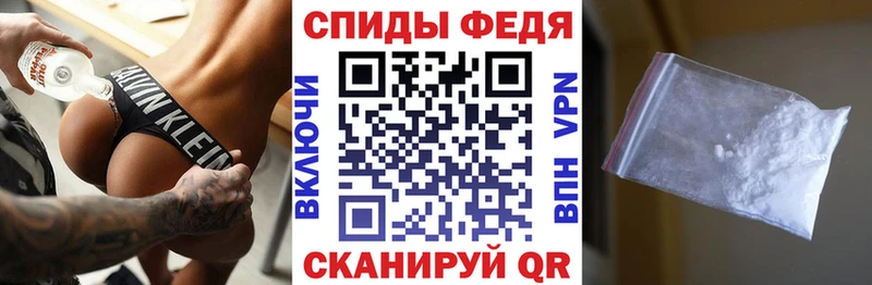 даркнет сайт  Солнечногорск  Амфетамин VHQ 