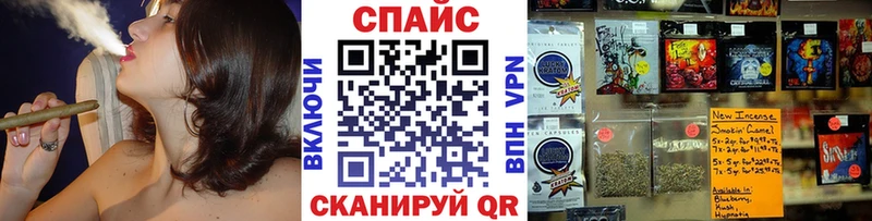 Бутират 1.4BDO  Солнечногорск 