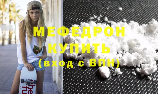 СК Арсеньев