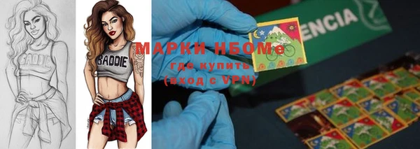 скорость Аркадак