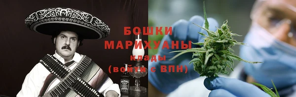 СК Арсеньев