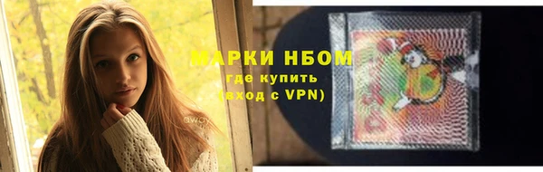 скорость Аркадак