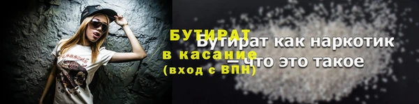 СК Арсеньев