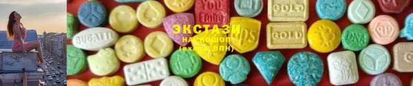 скорость Аркадак