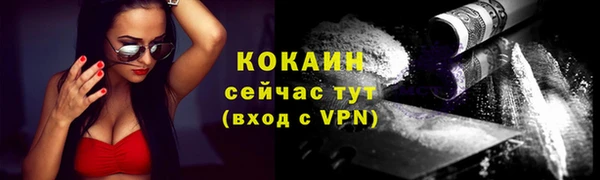 СК Арсеньев