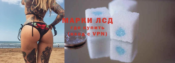 СК Арсеньев