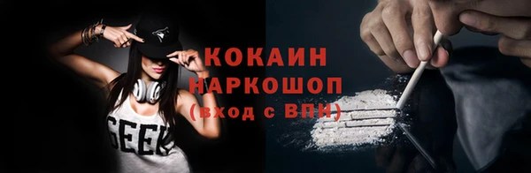 скорость Аркадак
