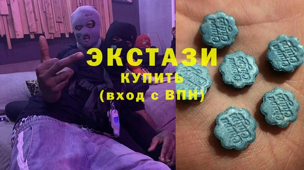 скорость Аркадак