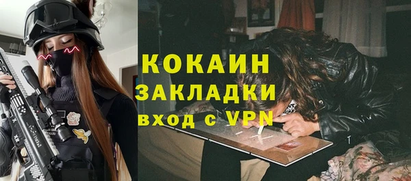 СК Арсеньев
