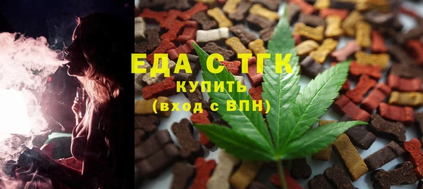 СК Арсеньев
