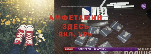 скорость Аркадак