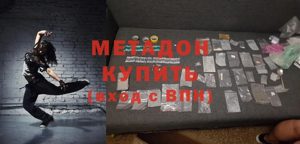скорость Аркадак