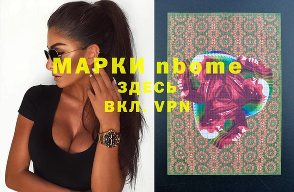СК Арсеньев