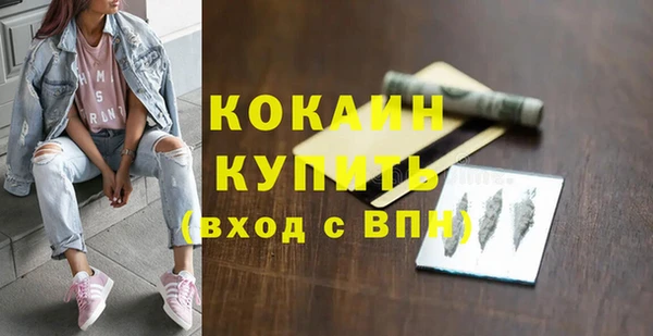 скорость Аркадак