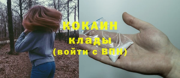 марки nbome Нязепетровск