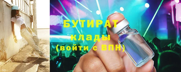 СК Арсеньев