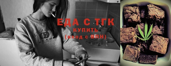 СК Арсеньев